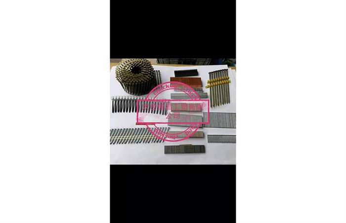 日本max鋼筋捆扎機